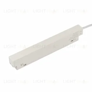 Блок питания для магнитного шинопровода Myfar Power supply for MagLine 23 MT0200-PS-100W-W MT0200-PS-100W-W