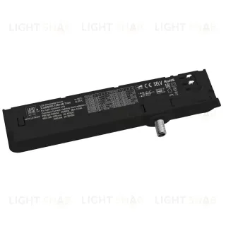 Адаптер с драйвером с DIP-switch управляемый по TRIAC д/трек-системы Quattro Lightstar 594057 594057