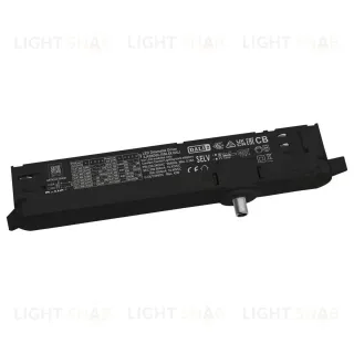 Адаптер с драйвером с DIP-switch управляемый по DALI д/трек-системы Quattro Lightstar 594067 594067