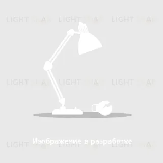 Трековый светильник ST Luce Skyline 220 ST660.446.20H ST660.446.20H