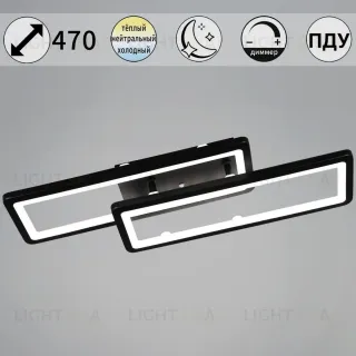 Потолочный светильник Reluce 03629-0.3-02A BK 03629-0.3-02A BK