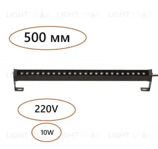 Ландшафтный светильник Odeon Light Nature Graze 7040/14WL 7040/14WL