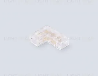 Соединитель угловой Ambrella Light Illumination COB 12/24V для лент 5mm (2 конт.) (10шт. в комплекте) GS6841 GS6841