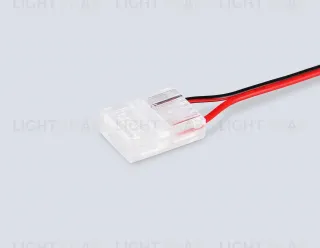 Соединитель гибкий двухсторонний Ambrella Light Illumination COB 12/24V для лент 12mm (2 конт.) (10шт. в комплекте) GS7898 GS7898