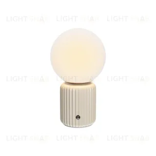 Настольная лампа с аккумуляторм Maytoni Omaggio MOD404RL-L3BG3K MOD404RL-L3BG3K