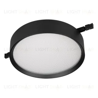 Трековый магнитный светильник Arlight MAG-MICROCOSM-RONDO-R150-15W Day4000 (BK, 90 deg, 24V) (IP20 Металл) 051754 051754