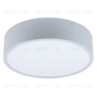 Накладной светильник Uniel UL-00012600 ULO-K40A 30W/4000К/R40 IP40 LIGHT GREY ULO-K40A 30W/4000К/R40 IP40 LIGHT GREY