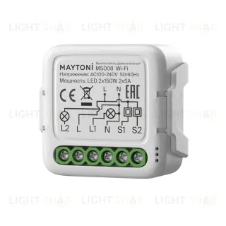 Wi-Fi выключатель двухканальный Maytoni Lighting control MS008 MS008