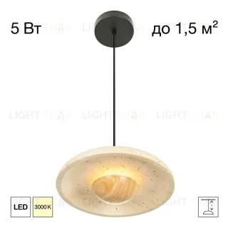Подвесной светильник Citilux Mares CL246019 CL246019