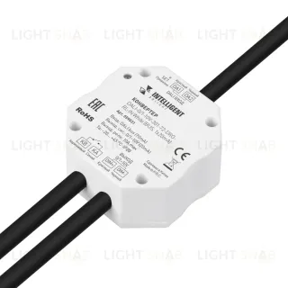 Конвертер Arlight DALI-0/1-10V-301-72-DRO-RL-IN White (BUS, 1x20mA) (IARL, IP20 Пластик) 059031 059031