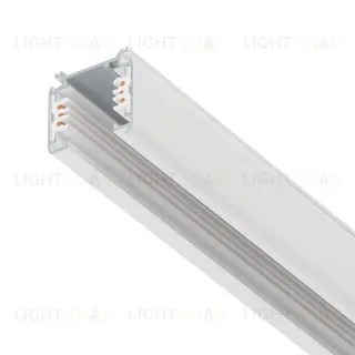 Шинопровод шестиконтактный трехфазный со стыковочными пазами, 2м Lightstar Quattro/DALI/ 504025-DALI 504025-DALI