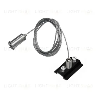 Подвес трековый PRO Lightstar Teta 505177-500 505177-500