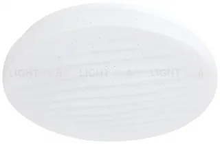 Потолочный светильник ЭРА SPB-6 Slim Sahara 70W-6,5K Б0071130 Б0071130
