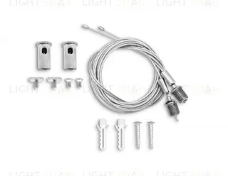 Подвес для магнитного накладного шинопровода Ambrella Light Track System GL1999 GL1999