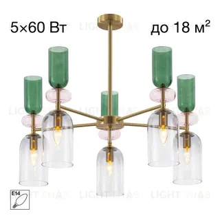 Люстра на штанге Citilux Tendy CL244151 CL244151