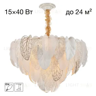 Подвесная люстра Citilux Hasienda CL328160 CL328160