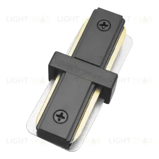 Соединитель для однофазного шинопровода прямой внутренний General G-1-TT-IP20-B 580904 580904