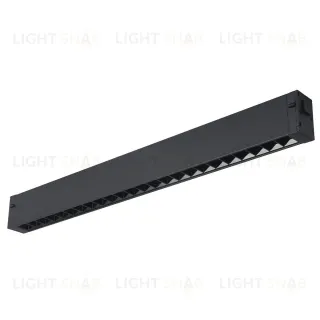 Трековый магнитный светильник Lightera Startrek 220 LE176TRL-18B4K LE176TRL-18B4K