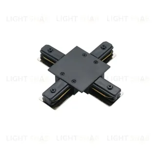 Коннектор для однофазного шинопровода Favourite Practica 2202-CB-004 2202-CB-004