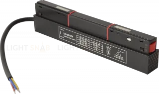 Драйвер для магнитного шинопровода Crystal lux 48V, 100W CLT 0.203 08 BL SMART CLT 0.203 08 BL SMART
