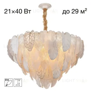 Подвесная люстра Citilux Hasienda CL328180 CL328180