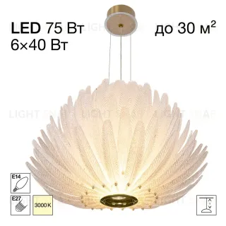 Подвесная люстра Citilux Deltoro CL327170 CL327170