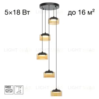 Подвесной светильник Citilux Espace CL243051 CL243051