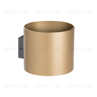 Настенный светильник Lightstar Rullo 204690 204690