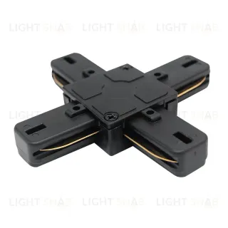 Соединитель X-образный однофазный к 50202X-P, 50203X-P Barra Lightstar 502147-P 502147-P