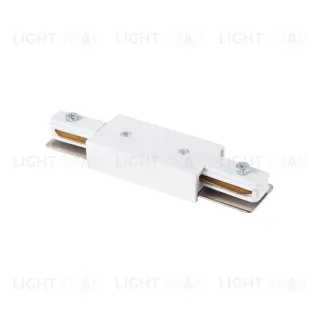 Питание центральное короткое (143mm) для шинопровода 50202X(-T), 50203X(-T) Barra Lightstar 502186-1 502186-1
