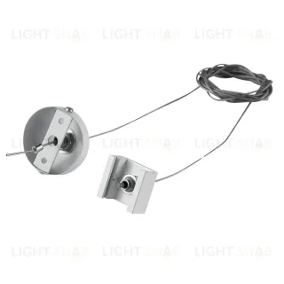 Подвес скрытый тип D треку 5040xx-(F)/(R) 5 м Quattro Lightstar 504196-FR2 504196-FR2