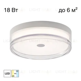 Накладной светильник Citilux Dixon CL747230V CL747230V