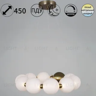 Подвесной светильник Reluce 56300-0.4-400 COPPER 56300-0.4-400 COPPER