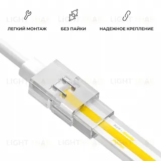 Коннектор прокалывающий для гибкого соединения, 2 pin, для одноцветной LED ленты 8-10 мм Apeyron 09-174 09-174