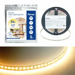 Светодиодная лента 24V Feron LS506, 120*SMD2835, 11W/m, IP20, 3000К (белый теплый) 53057 53057