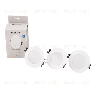 Встраиваемый светильник со сменным модулем 3шт ST Luce ST907.508.01_3 ST907.508.01_3