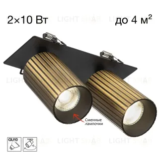 Встраиваемый спот Citilux Axel CL512D23R CL512D23R