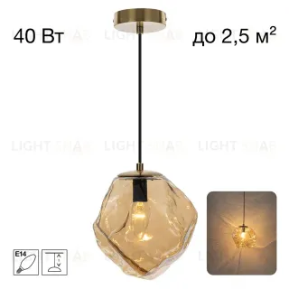 Подвесной светильник Citilux Rocka CL247082 CL247082