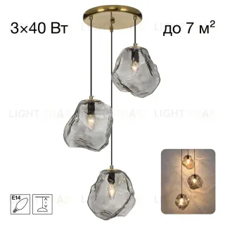 Подвесной светильник Citilux Rocka CL247083 CL247083