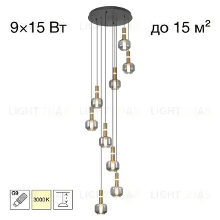 Подвесной светильник Citilux Lass CL249031 CL249031