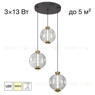 Подвесной светильник Citilux Noona CL251030 CL251030