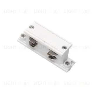 Соединитель прямой к треку 5040xx-DALI Lightstar Quattro/DALI/ 504106-DALI 504106-DALI