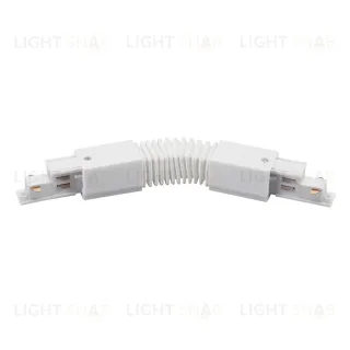 Соединение гибкое к треку 5040xx-DALI Lightstar Quattro/DALI/ 504156-DALI 504156-DALI