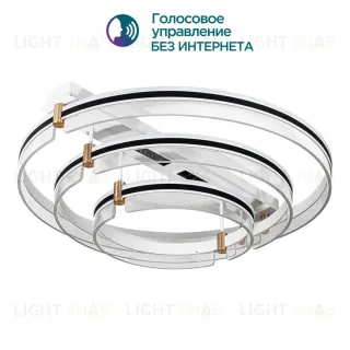 Потолочный светильник Modelight MDL.1059.830CL WH MDL.1059.830CL WH