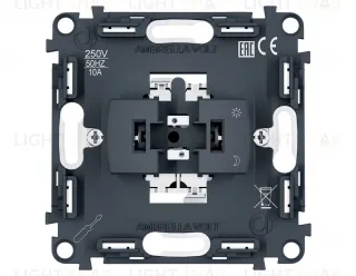 Механизм 1-клавишного выключателя 10A-250V QUANT PRO Ambrella Volt PR101 PR101
