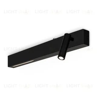 Настенный светильник Freya Flashlight FR6113WL-L20B FR6113WL-L20B