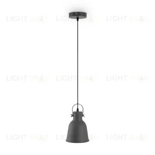 Подвесной светильник Freya Twist FR4035PL-01GR FR4035PL-01GR
