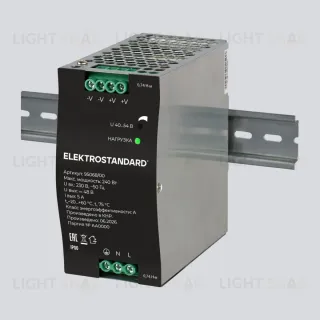 Блок питания Elektrostandard Slim Magnetic 240W 48V IP20 95068/00 4690389220326 a072610 4690389220326