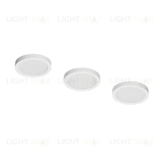 Комплект со светильником Lightstar Mobiled 12V 8W 450LM 036240-3 (036240-3+412036+036003) 036240-3