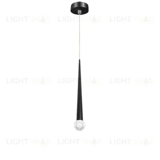 Подвесной светильник с декоративной насадкой (шар) Lightstar Punto Mini 4W 282LM 24G 3CCT 3000/4000/6000K 807007-2 807007-2